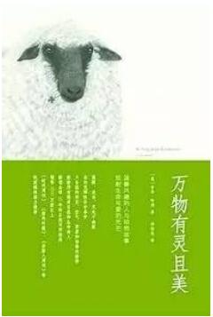 书单 | 豆瓣高分好书,我从100本中挑10本推荐给你