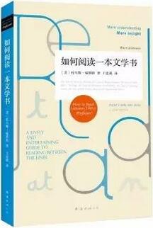 书单 | 豆瓣高分好书,我从100本中挑10本推荐给你