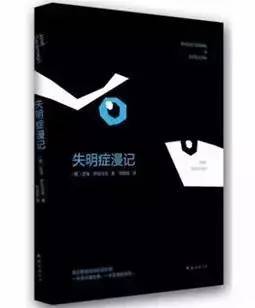 30岁前必读的七本书,使我受益一生