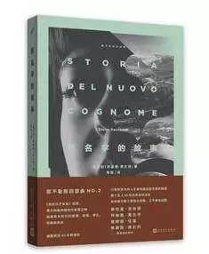 30岁前必读的七本书,使我受益一生