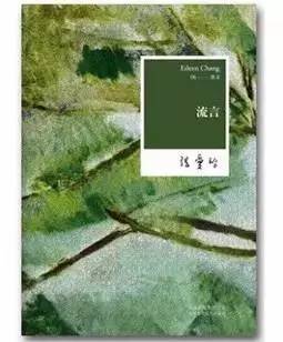 30岁前必读的七本书,使我受益一生