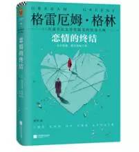30岁前必读的七本书,使我受益一生