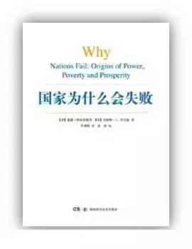 深度学金融该读什么书?
