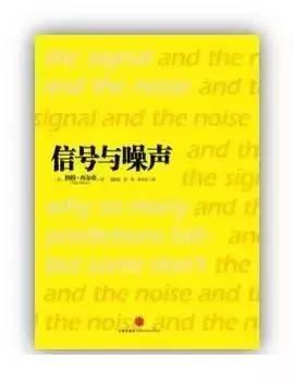 深度学金融该读什么书?