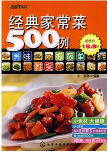 最适合表白的10本书,看完最后一本,追不到男神算我输