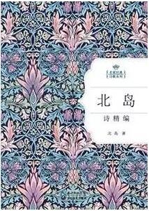 最适合表白的10本书,看完最后一本,追不到男神算我输