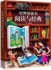 如何养育宝宝?