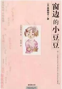 如何养育宝宝?