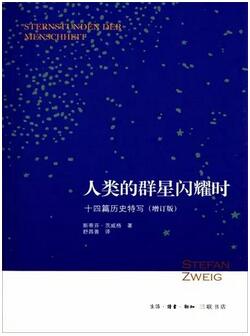 5本经典书(大学生版)