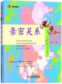 5本经典书(大学生版)