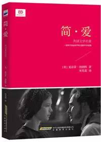 永不放弃:这5本书告诉你,生活再艰难也不要放弃