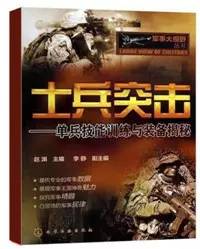 永不放弃:这5本书告诉你,生活再艰难也不要放弃