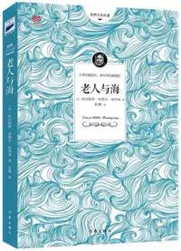 永不放弃:这5本书告诉你,生活再艰难也不要放弃
