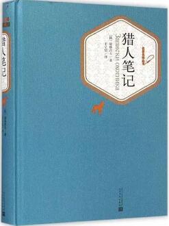 书单|5本饱含哲思的名家随笔,让你的思想更有深