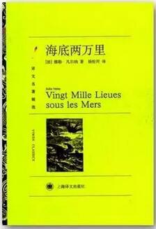 6部科幻经典,带你去感受人类非凡的想象力