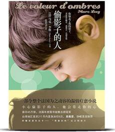 12本经典小说涵盖村上春树、海明威、东野圭吾力作
