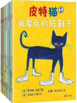 儿童绘本 | 这5本经典绘本,都充满爱