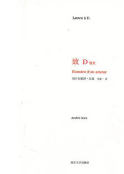 书单 | 九本最经典最唯美的情书推荐