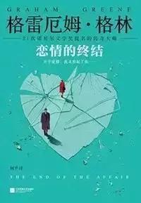 毕业季,送你一份思考的书单