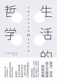 毕业季,送你一份思考的书单