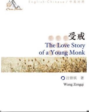 9本因为书名错过的好书推荐,看看你中枪了没