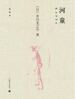 9本因为书名错过的好书推荐,看看你中枪了没