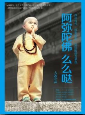 9本因为书名错过的好书推荐,看看你中枪了没