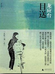 母爱书单:七本书读懂母亲的爱