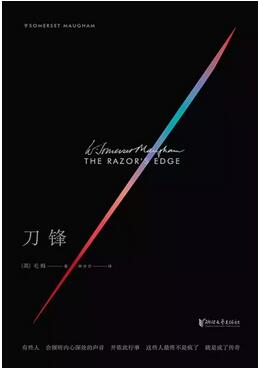 这几本纽约时报畅销小说,有你可能错过的好故事