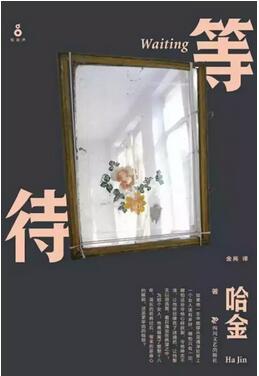 这几本纽约时报畅销小说,有你可能错过的好故事