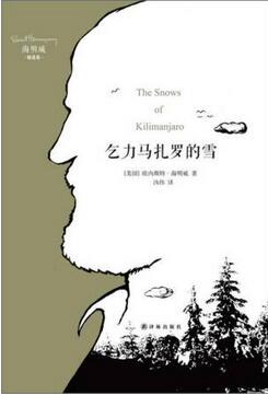 书单| 最适合回家路上看的5本书