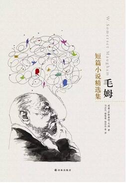书单| 最适合回家路上看的5本书