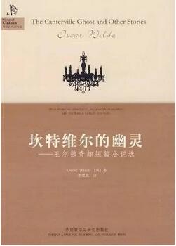 书单| 最适合回家路上看的5本书