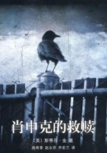 重庆图书馆送你一份假期书单,带你来一场书海“旅行”
