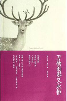 情绪低落怎么办?情绪低落时看这7本书,来一针酸爽的鸡血
