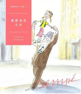 情绪低落怎么办?情绪低落时看这7本书,来一针酸爽的鸡血