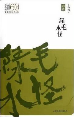 情绪低落怎么办?情绪低落时看这7本书,来一针酸爽的鸡血