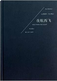 情绪低落怎么办?情绪低落时看这7本书,来一针酸爽的鸡血