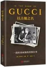 书单丨这些历史现实比小说精彩多了