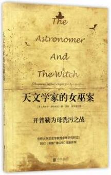 书单丨这些历史现实比小说精彩多了