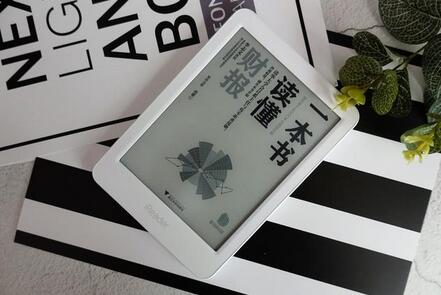 五本零基础也能读懂的金融投资书