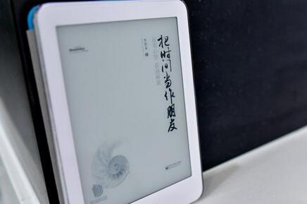看过这五本书,你会发现拥有开挂一样的人生并不难!
