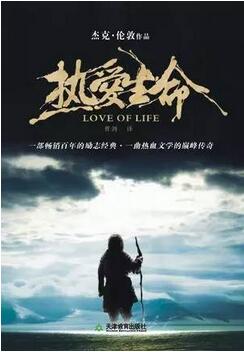 迷茫:这5本书带你走出迷茫