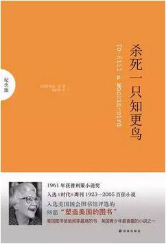 迷茫:这5本书带你走出迷茫