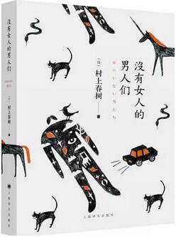 推荐你看这5本书