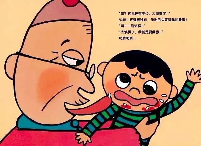 婆婆养成勤俭节约好习惯