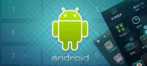 Android开发环境搭建教程