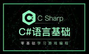 webapi 导入excel处理数据