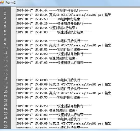 .NET Core读取配置文件