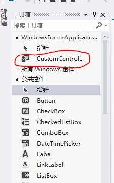 c#/Winform重命名文件代码